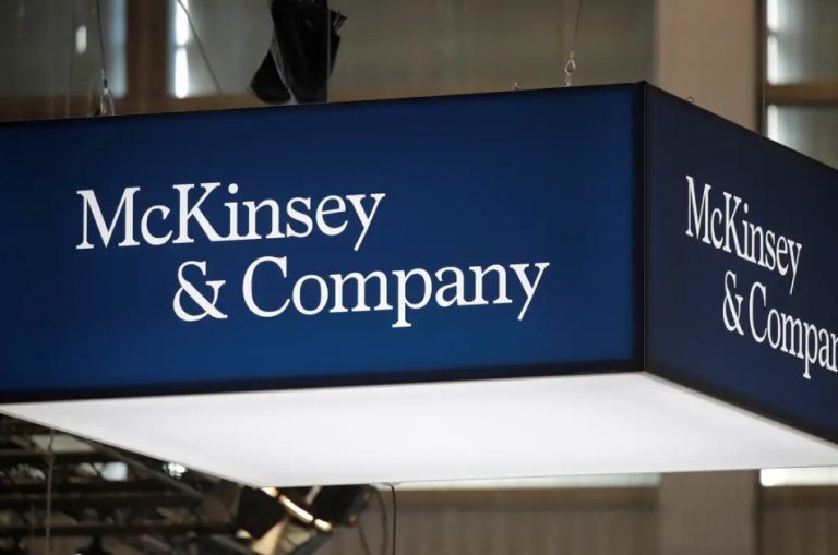 Unveiling Of How McKinsey & Company Is Trust-Worthy And Successful-featured Image