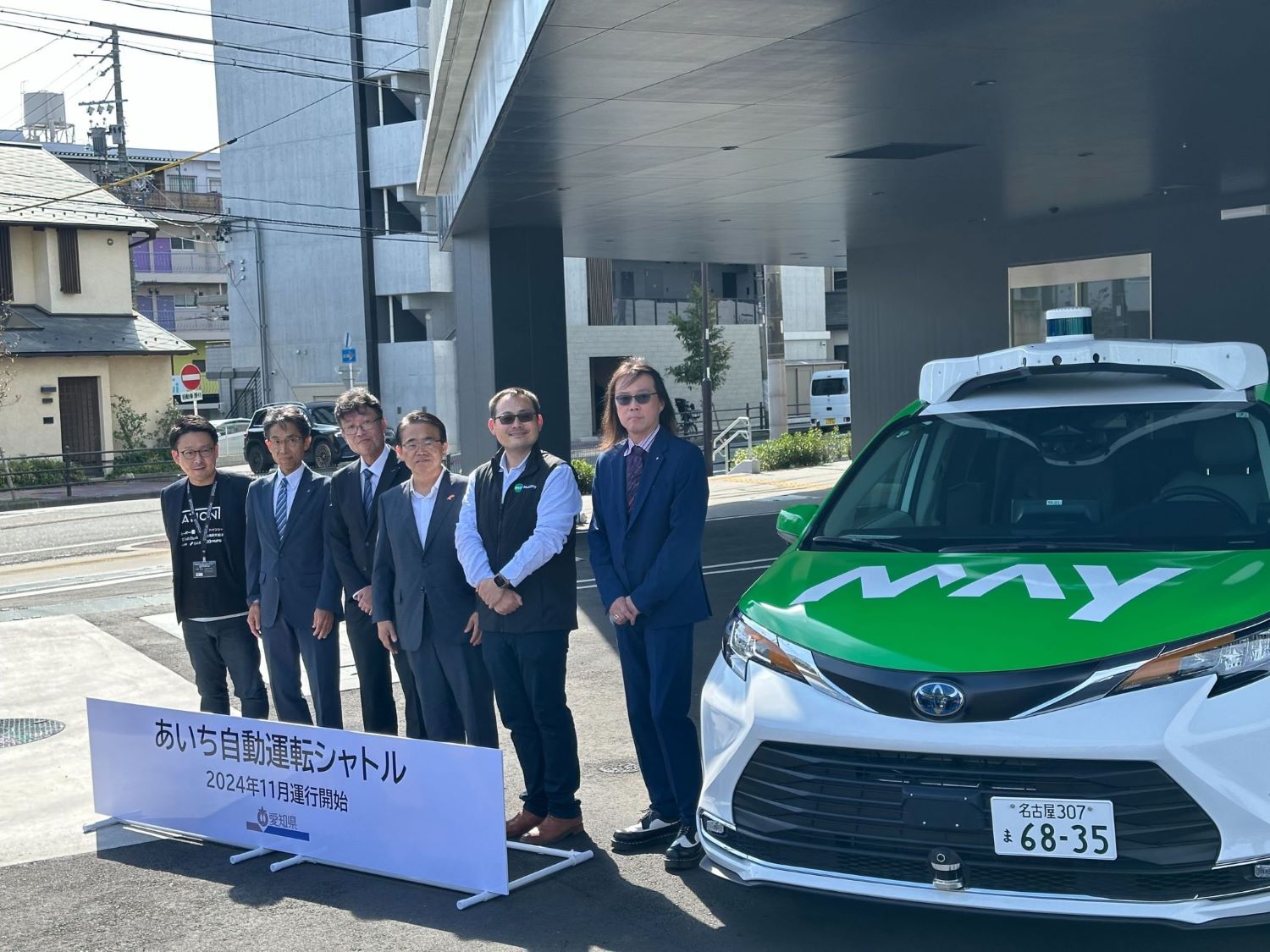 May Mobility in Japan